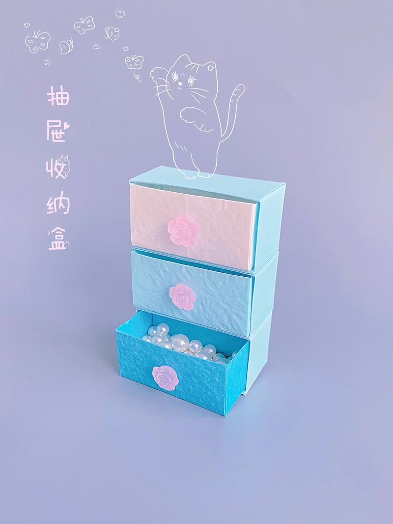 如何做抖音透明铅笔盒