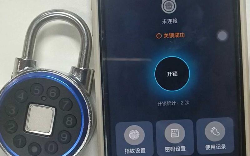 快手开通直播权限开锁