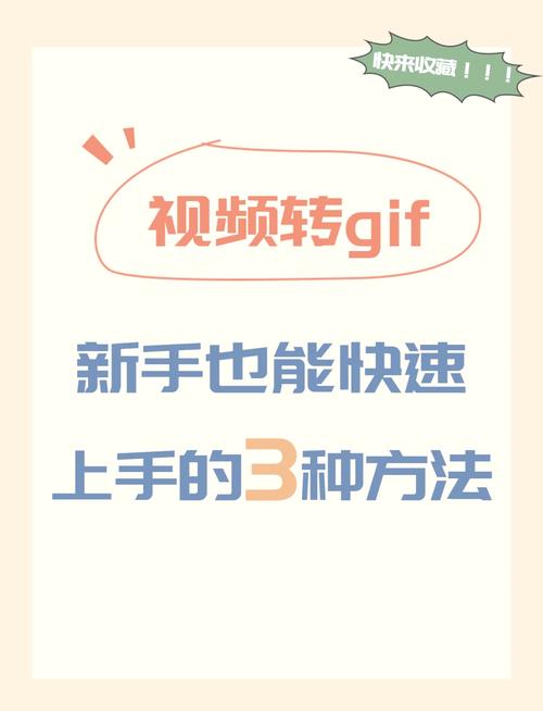 快手作品转成秘密怎么