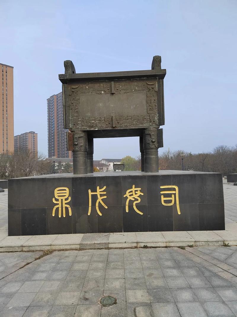 山东菏泽曹县快手视频