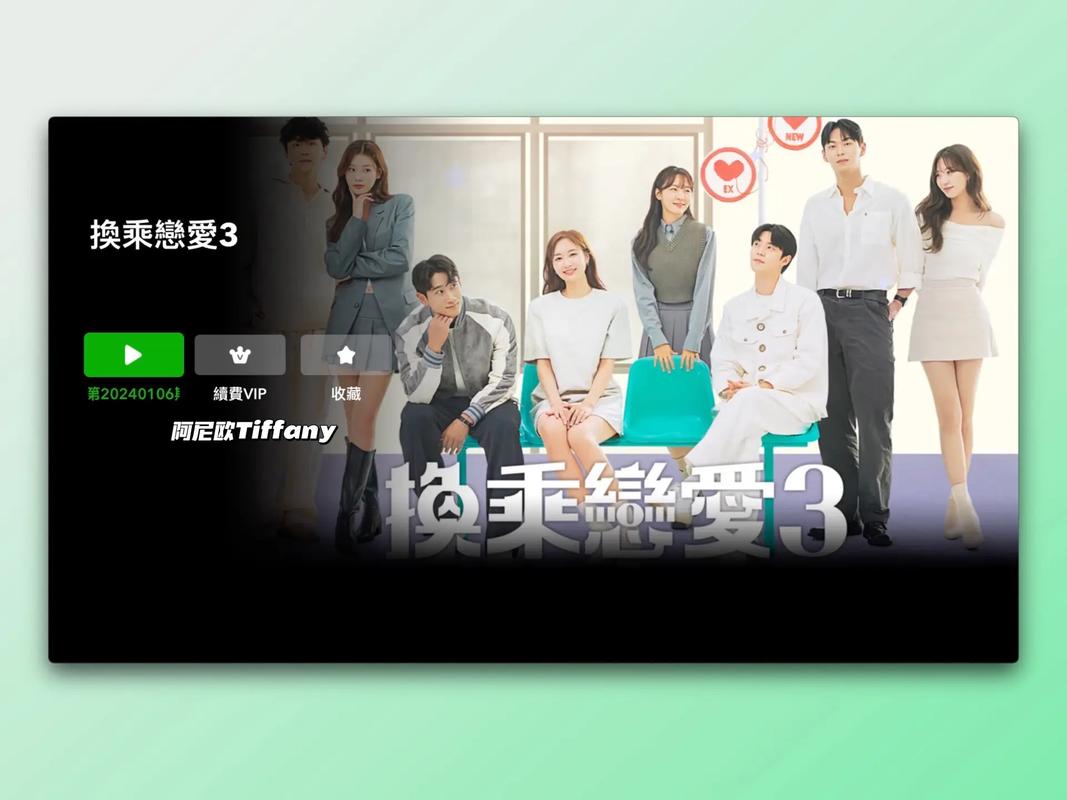 迪优美特自带直播软件