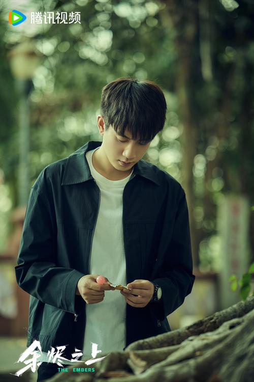 这个平凡的男子直播楼