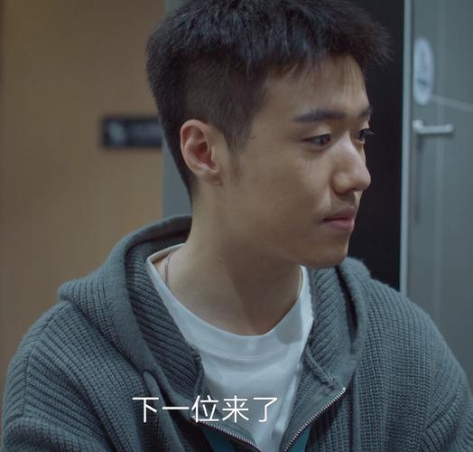 这个平凡的男子直播楼