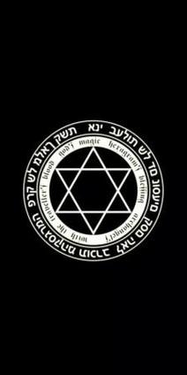 抖音双色六芒星怎么画