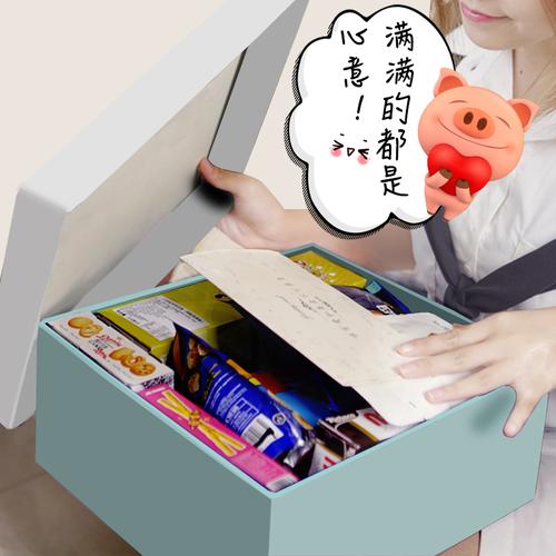 抖音猪饲料有什么零食