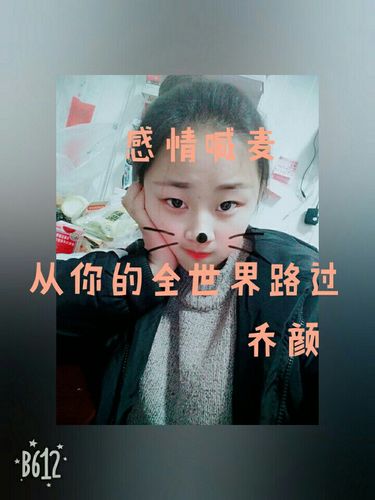 快手山东菏泽曹县NB