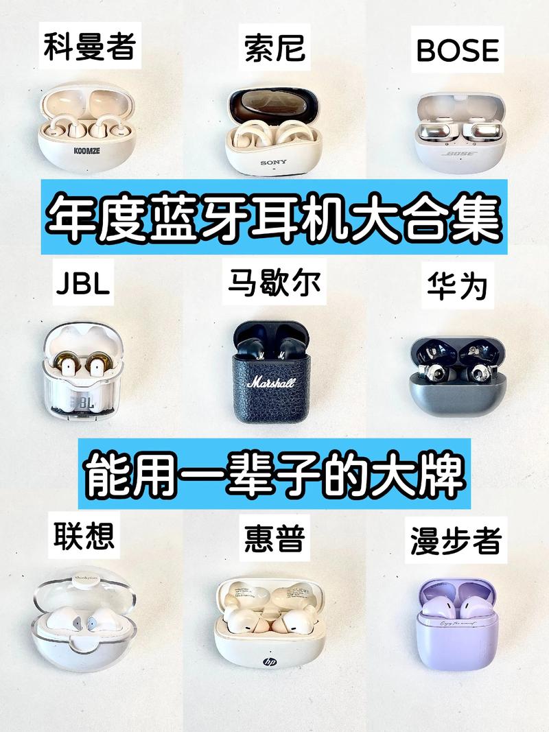 抖音m哥用的是啥耳机