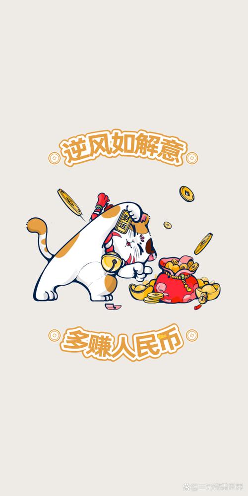 抖音一笔狗销猪年顺利