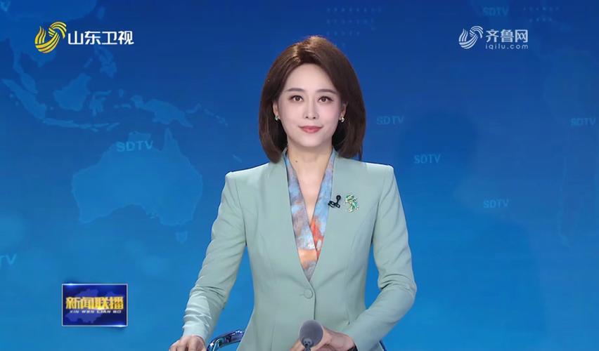 临沂财经频道在线直播