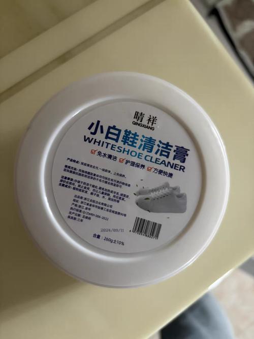 抖音爆款小白鞋清洗剂