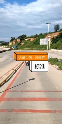 新版快手距离显示很乱