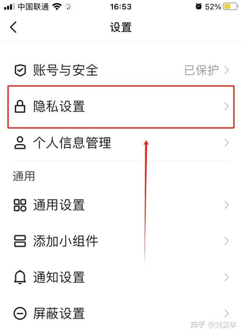 快手怎么设置图片规格