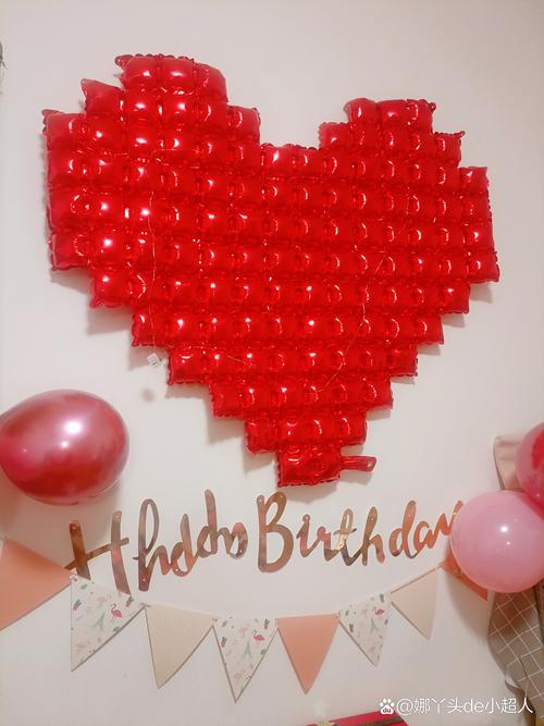 快手100个红心点亮