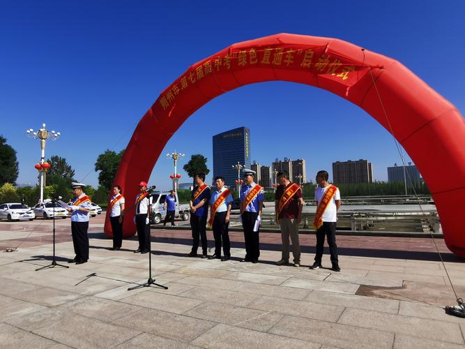 朔州科二考试视频直播