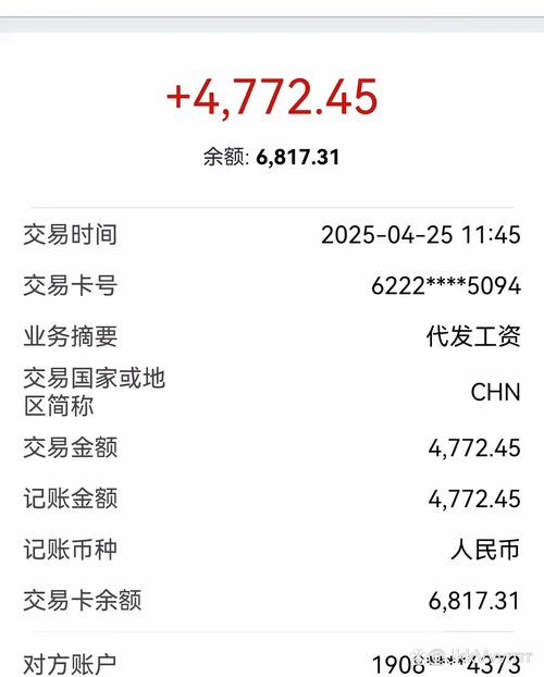 盐城快手视频审核工资