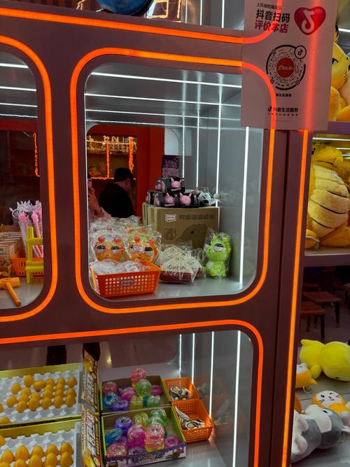 好亨购物今日直播商品