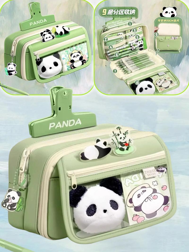 抖音nb文具盒多少钱