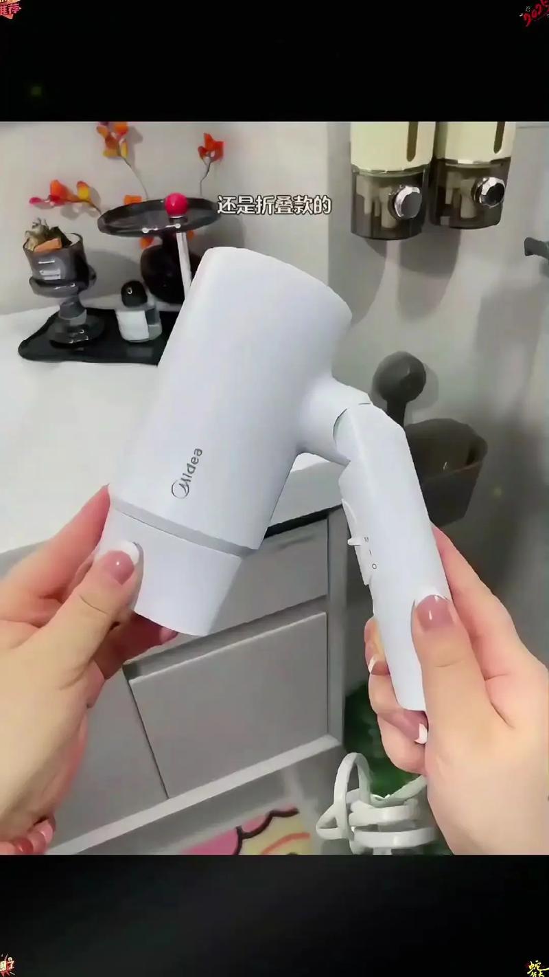 抖音吹风机吹头发瓶子