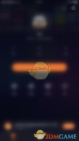 快手播放伴侣注册不了