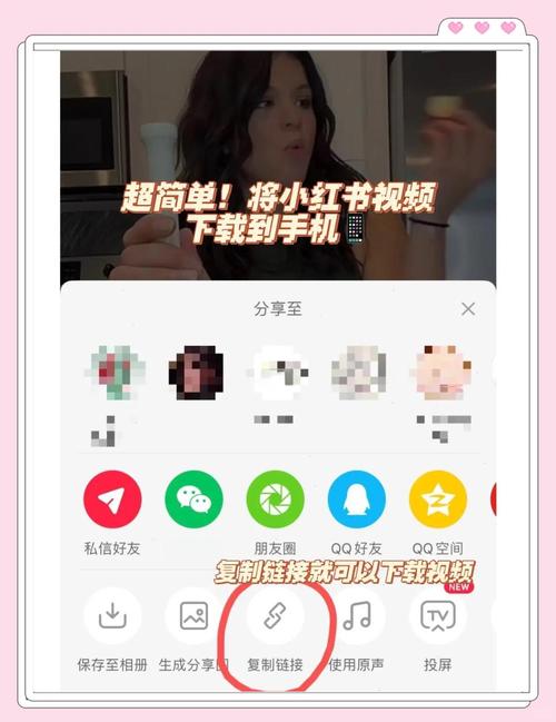 快手保存别人作品步骤