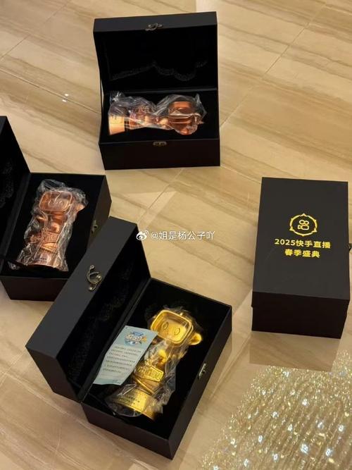 快手送出礼物详情图片