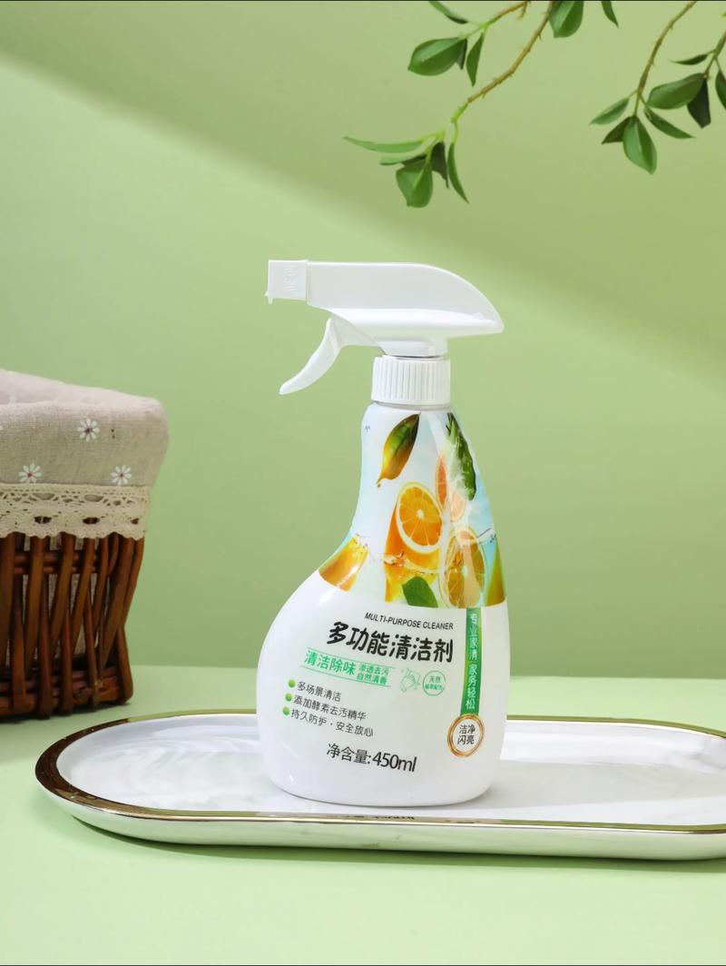 抖音同款多功能清洁剂