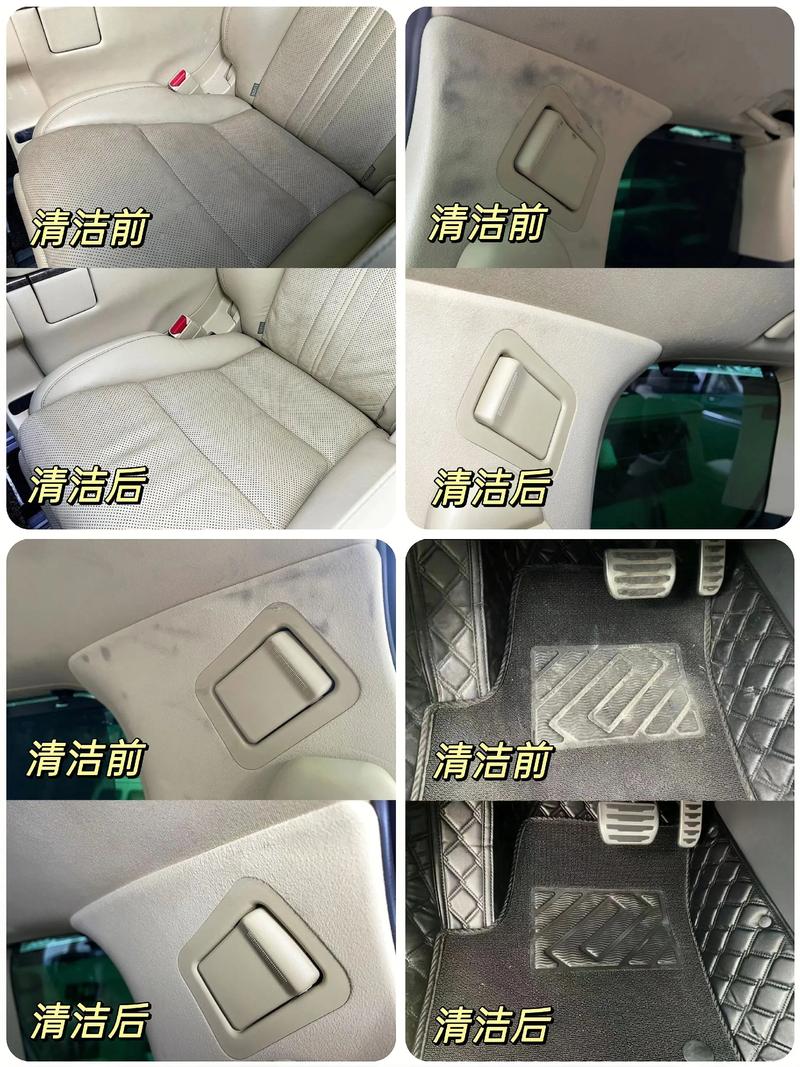 抖音同款多功能清洁剂