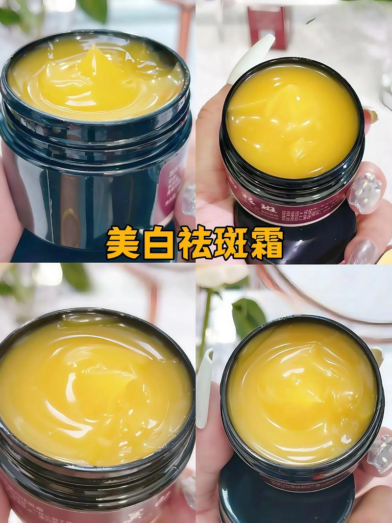 抖音上爆红的美白神器