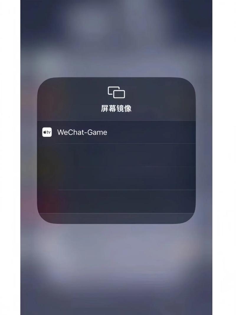 手机快手直播如何美颜