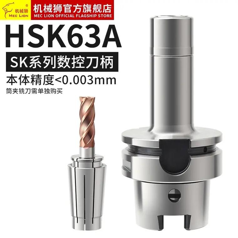 抖音上带刀柄的手机套