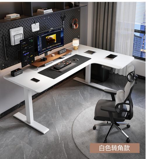 抖音中可升降的电脑桌