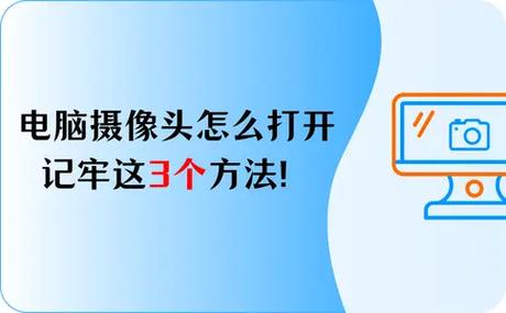 如何用前摄像头拍抖音