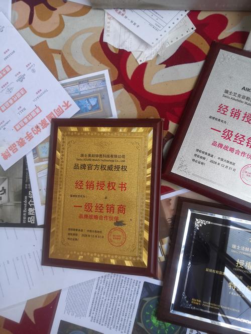 快手商业推广提交资质