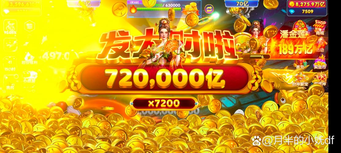 可以赚钱抢红包的直播