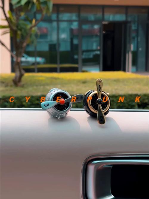 空军二号车载香氛抖音