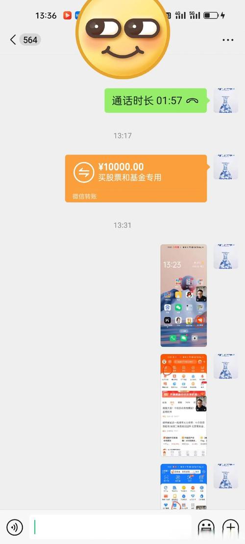 快手一万粉丝怎么赚钱