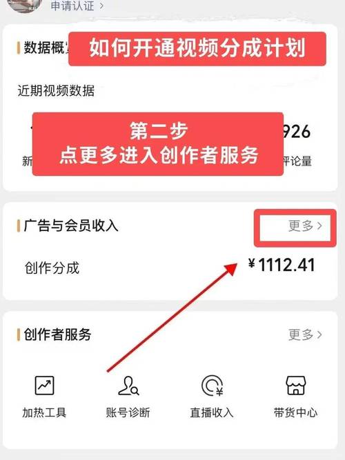 快手视频怎么分成照片