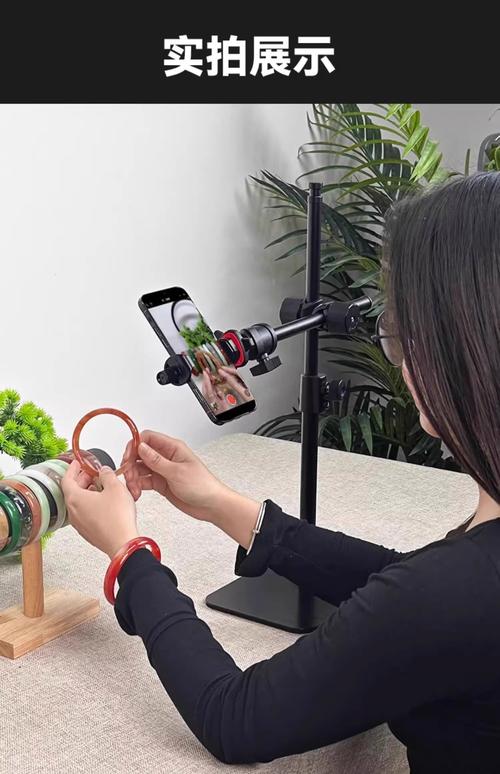 手机直播需要什么装备