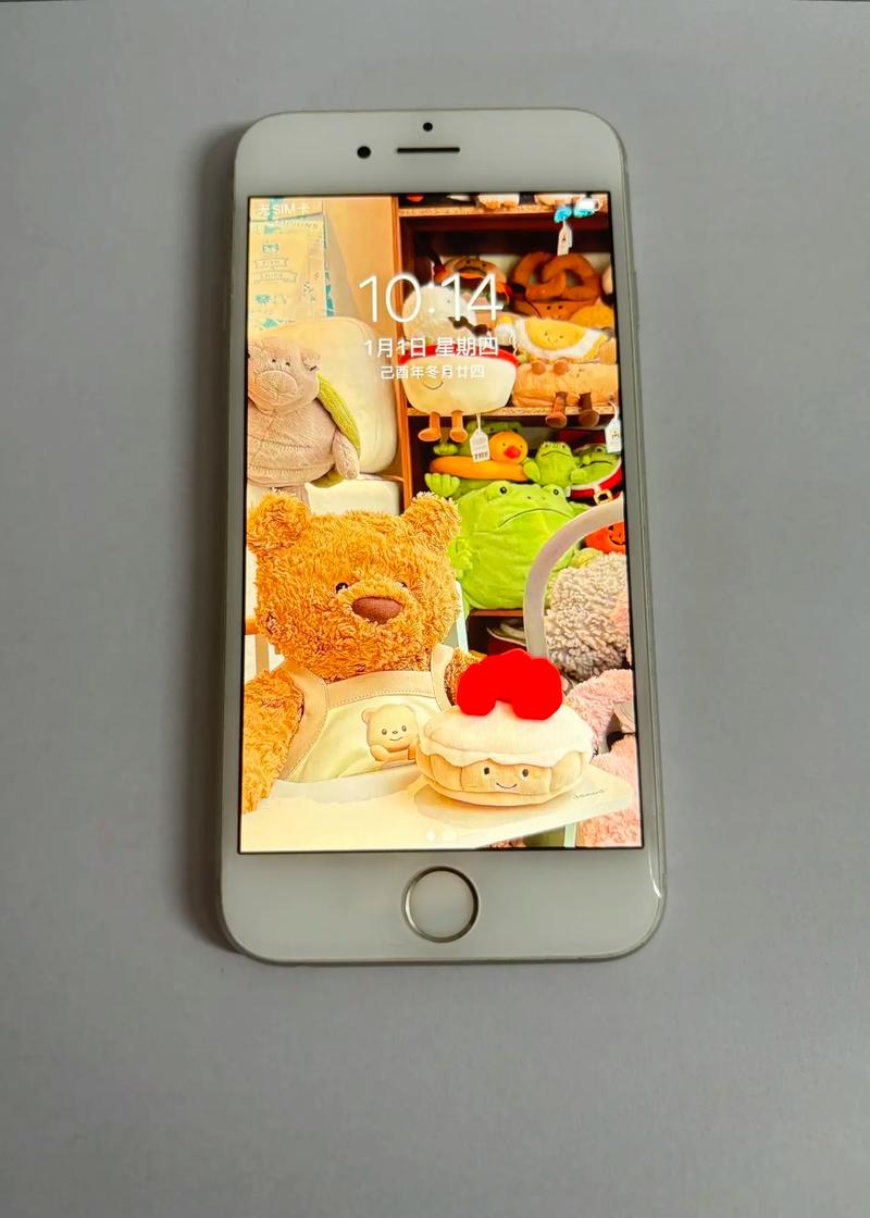 苹果6s抖音同款道具