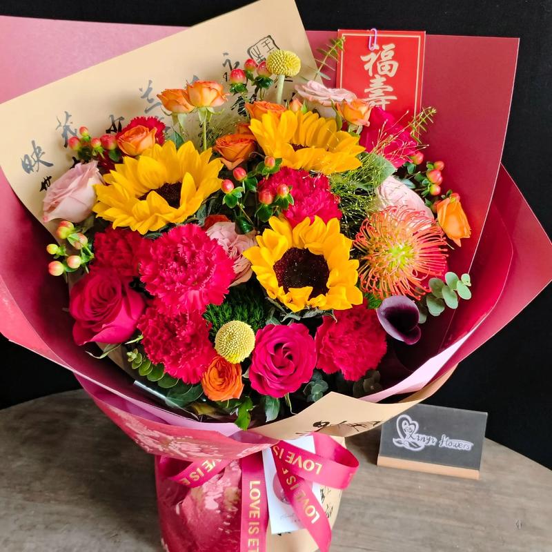 抖音60大寿送的礼物