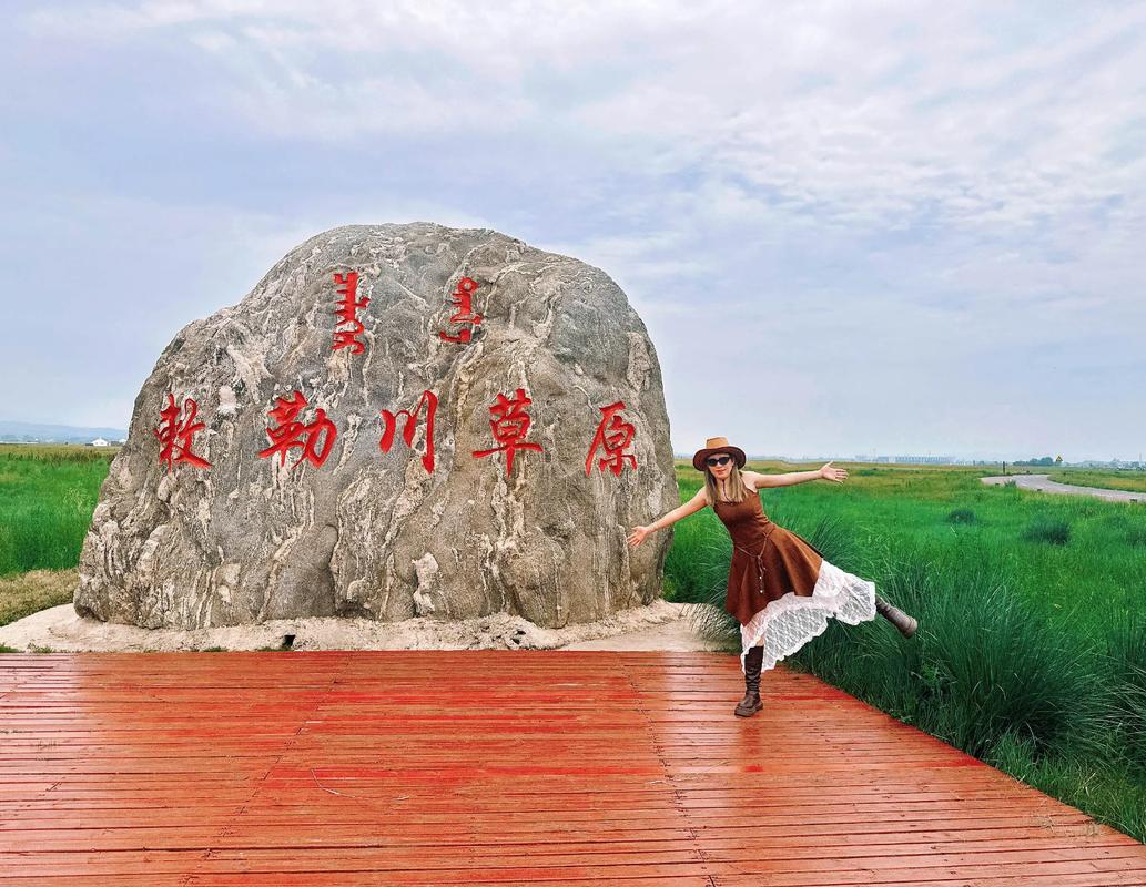 呼和浩特市抖音谁最红