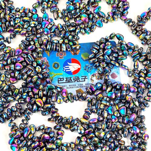 抖音上的磁铁值多少钱