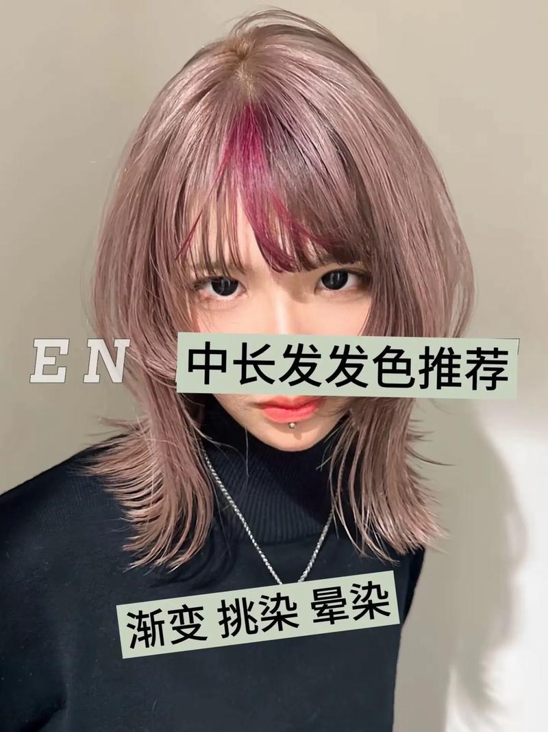 抖音粉玫甜棕哪里有卖