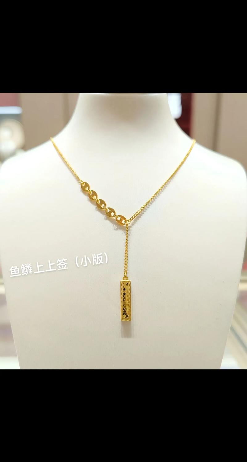 快手那些项链什么牌子