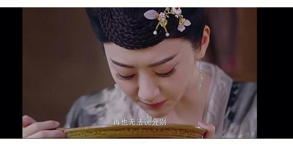 大唐荣耀2哪个台直播