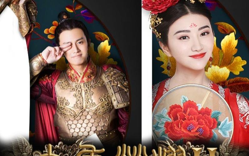 大唐荣耀2哪个台直播