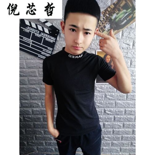 快手社会小伙黑色短袖