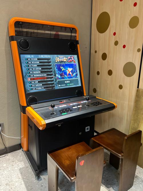 抖音上的游戏机是什么