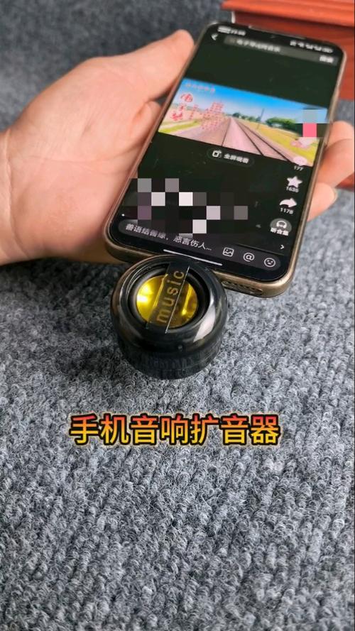 手机直播用什么变声器