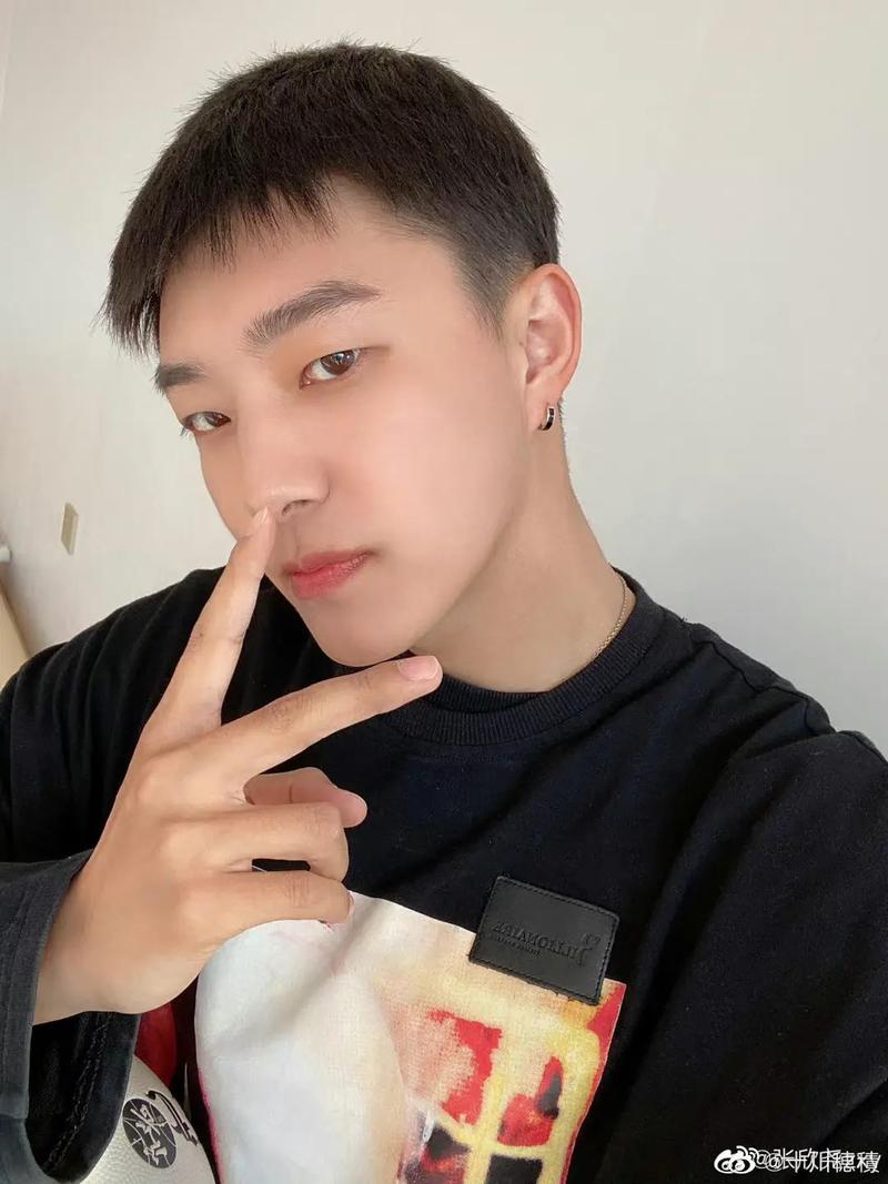 抖音张欣尧用的手机壳